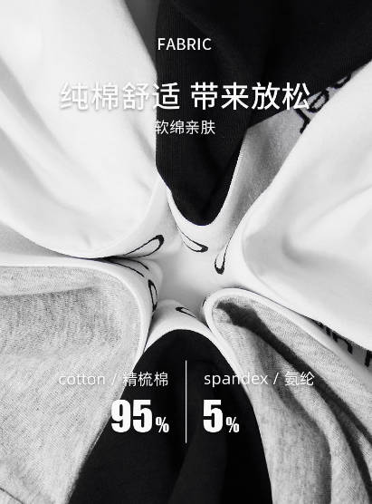 CarbinKoneer女士内裤女纯棉全棉女生抗菌裆中腰2024新款三角短裤