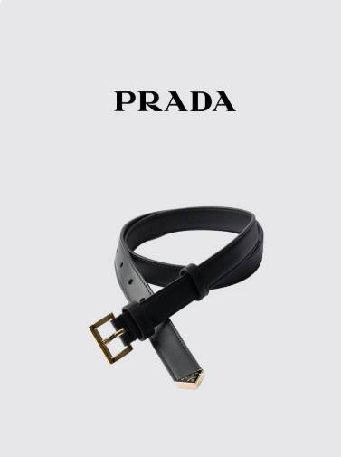 Prada普拉达女士牛皮革腰带皮带