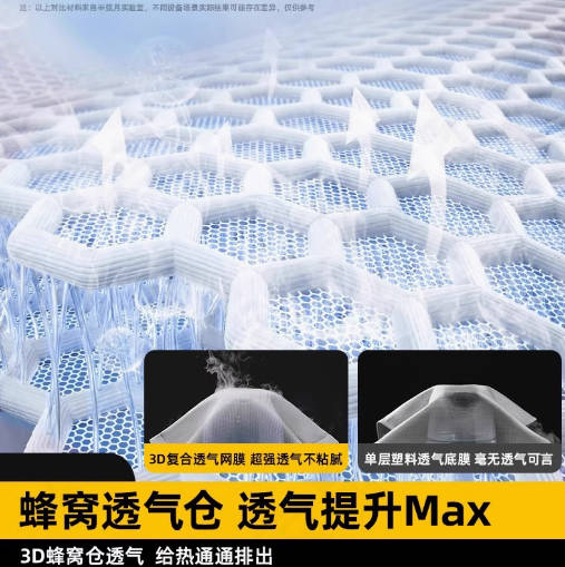 德国2025新款凉席夏季冰丝凉席藤席草席a类母婴冬夏两用双面床垫