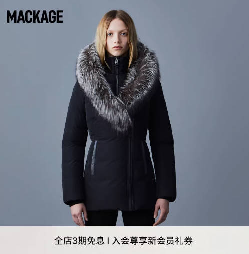 摩登专致系列-MACKAGE女士 ADALI中长V型毛领羽绒服潮流羽绒外套