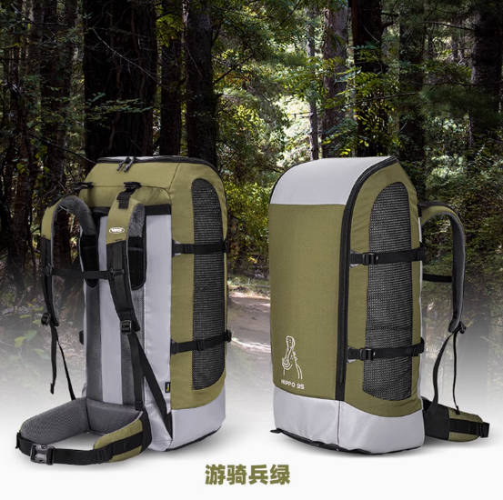 [MRS]河马双肩背包95L大容量背负系统水上运动装备快速收纳透气