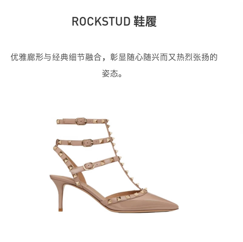 【12期免息】华伦天奴VALENTINO女士 ROCKSTUD 铆钉高跟鞋凉鞋
