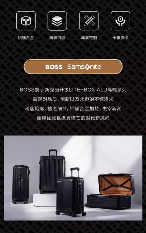 Samsonite新秀丽xBOSS联名行李箱女大容量拉杆箱耐用旅行箱KO3