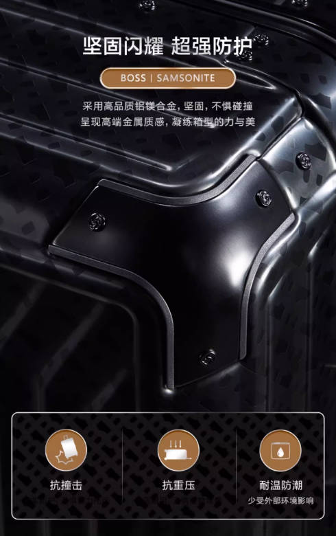 Samsonite新秀丽xBOSS联名行李箱女大容量拉杆箱耐用旅行箱KO3