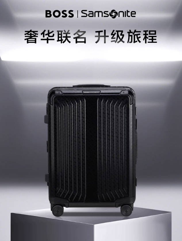 Samsonite新秀丽xBOSS联名行李箱女大容量拉杆箱耐用旅行箱KO3