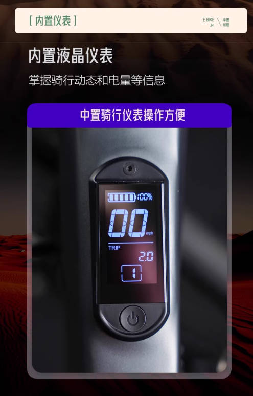 Phoenix凤凰力矩700c铝合金电助力自行车可提锂电男女油碟电动车