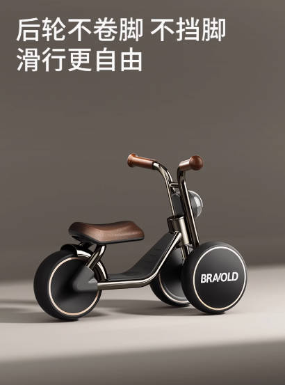 柏沃滑行儿童平衡车1一3岁宝宝学步婴儿2岁入门周岁礼物扭扭玩具