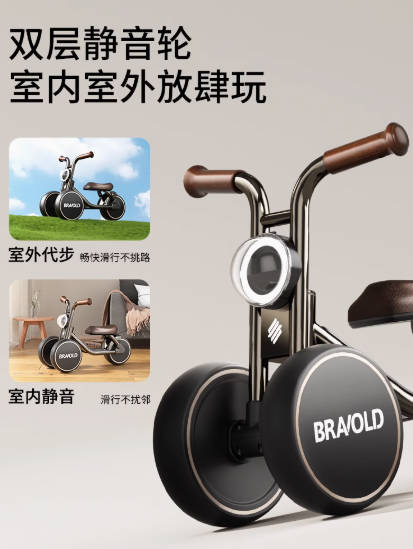 柏沃滑行儿童平衡车1一3岁宝宝学步婴儿2岁入门周岁礼物扭扭玩具