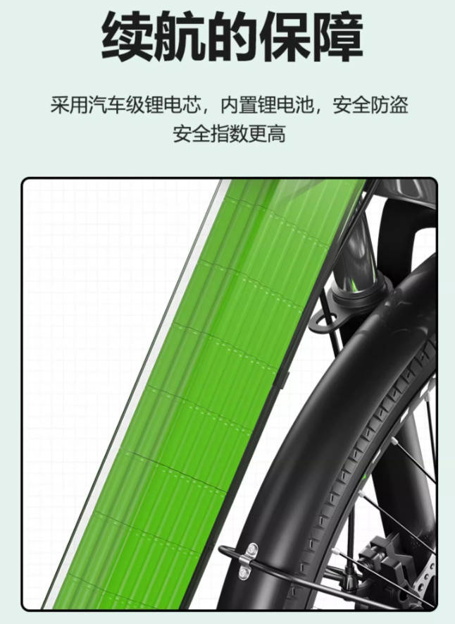 【新品】凤凰小型锂电池电动自行车男女士助力电动车新国标电单车