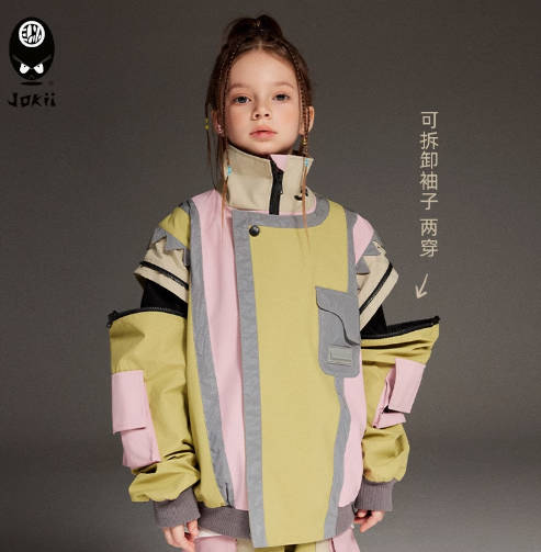 jokii潮牌童装『鲸鳞套装』男女童薄绒外套+长裤炸街春秋装