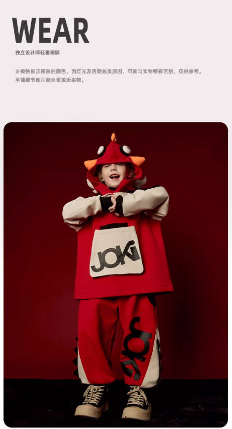 jokii潮牌童装『绥禧金鲤套装』儿童国潮卫衣+裤子洋气春装秋款