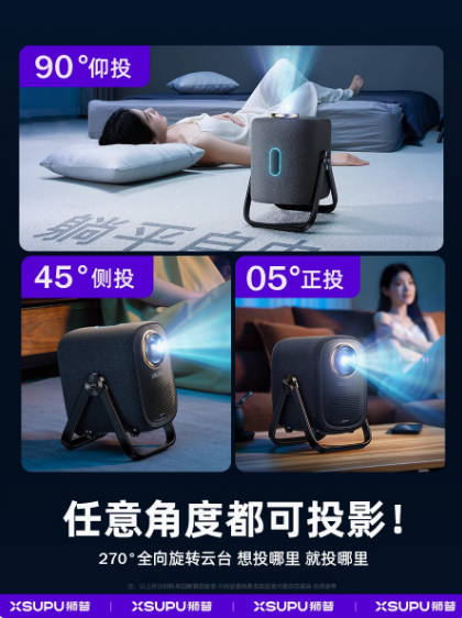 【无需幕布】狮普HD1投影仪超高清2025新款家用墙投卧室家庭影院手机幕办公会议全套白天客厅8K解码4K解码K歌