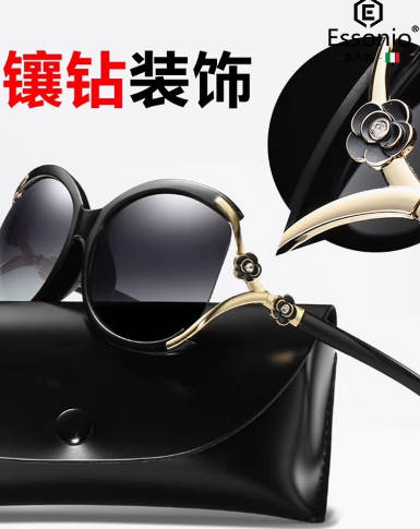 艾索尼奥意大利2025新款女士偏光太阳防紫外线眼镜品牌高级感墨镜