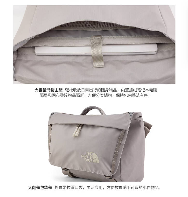 北面中性款Base Camp 12L单肩背包城市休闲户外TheNorthFace81DP
