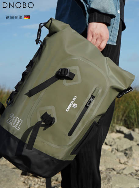 Dnobo防水双肩包20升男女户外冲浪漂流水上活动卷口旅行运动背包