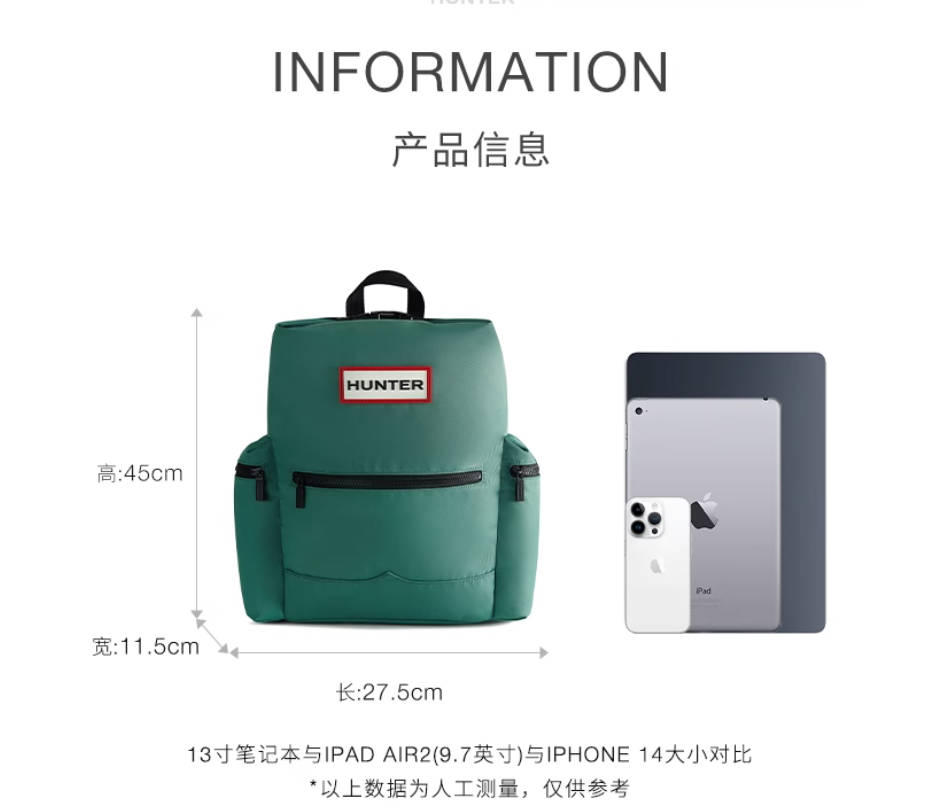 HUNTER情侣款尼龙防泼水徒步登山书包户外旅行双肩包背包大号