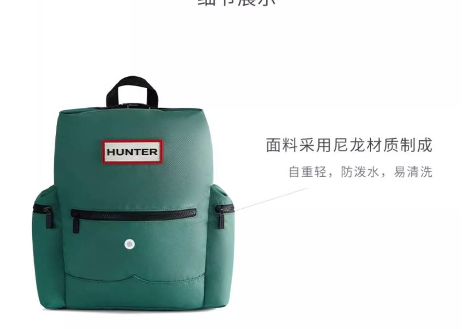 HUNTER情侣款尼龙防泼水徒步登山书包户外旅行双肩包背包大号
