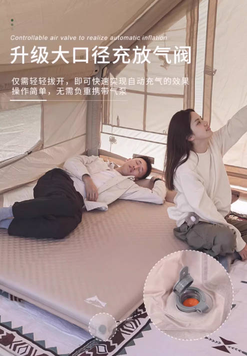 户外自动充气气垫床家用睡垫户外露营野餐防潮气垫帐篷地垫海绵垫