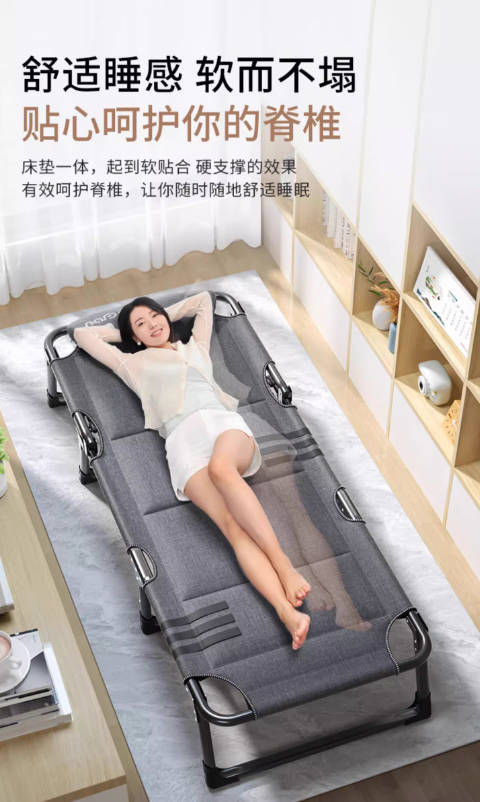德国单人午休折叠床躺椅家用办公室户外简易便携式行军床神器