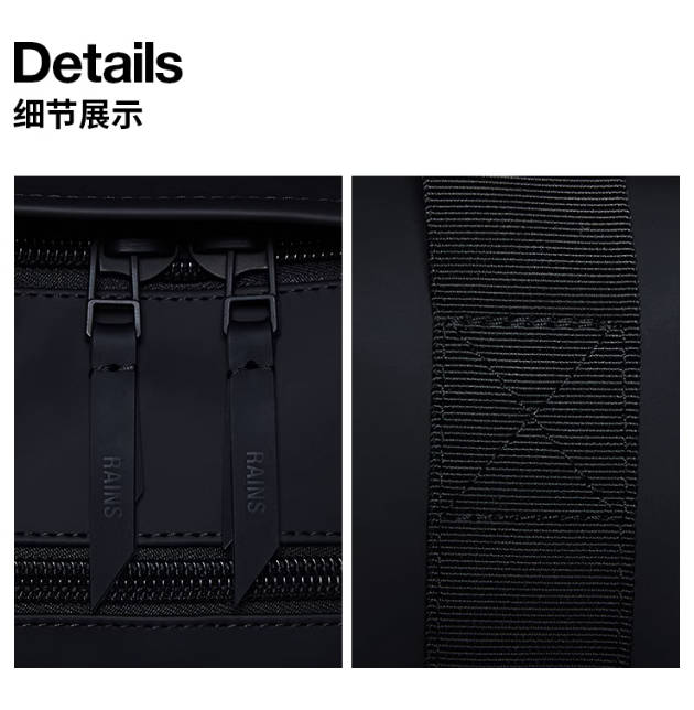 Rains管状旅行包中号经典男女双肩包手提包背包 Duffel Bag13370