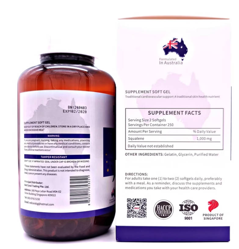 【官方正品 防伪可查】新加坡 角鲨烯 REDCORAL 深海鲨鱼 鱼肝油