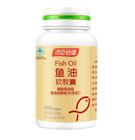 【顺丰包邮】汤臣倍健鱼油礼盒过年送礼鱼肝油长辈走亲戚实用礼盒