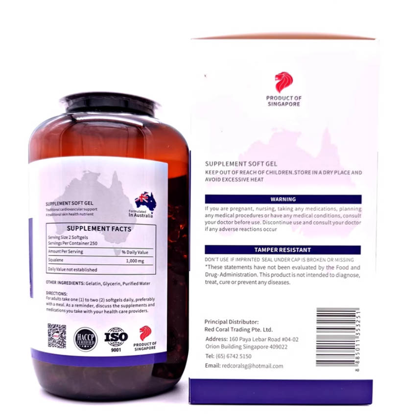 【官方正品 防伪可查】新加坡 角鲨烯 REDCORAL 深海鲨鱼 鱼肝油