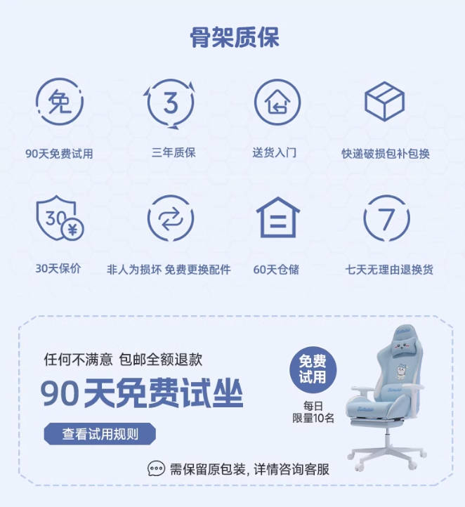 电竞椅游戏电脑椅女生家用可躺舒适久坐人体工学椅宿舍升降直播椅