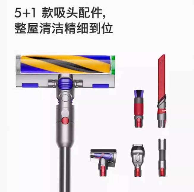 戴森Dyson24款V12dsf轻量无线吸尘器大吸力家用除螨激光探测