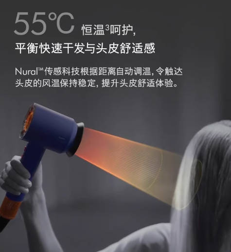 DYSON戴森 HD16珊瑚铜 全新智能吹风机电吹风 负离子