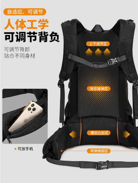 男士旅游户外徒步专业登山包大容量运动旅行双肩背包防水多功能