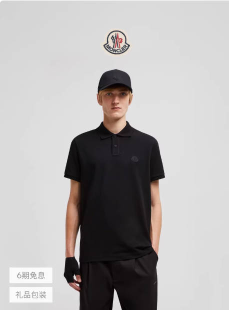 Moncler盟可睐 男士短袖标识Polo衫
