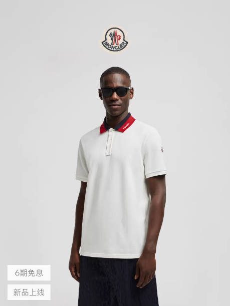 Moncler盟可睐 春夏新品 男士刺绣标识棉质珠地Polo衫