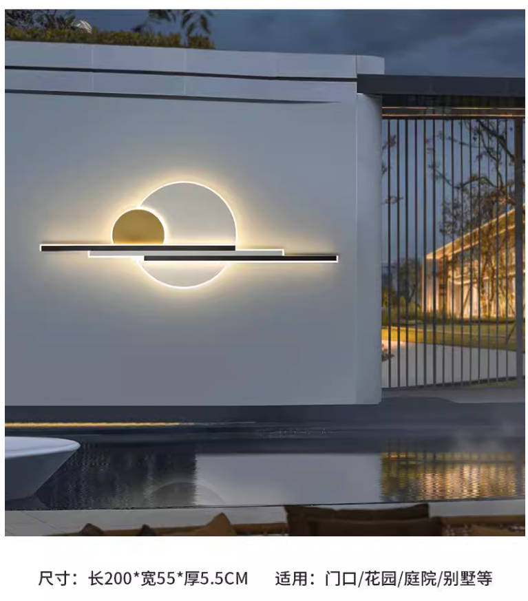 户外壁灯防水别墅庭院灯外墙灯园林玄关背景墙太阳能景观装饰灯