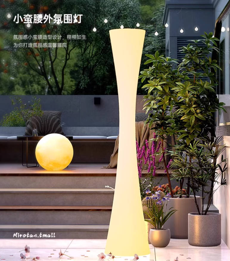 太阳能户外草坪灯室外防水别墅庭院造景布置花园院子氛围景观路灯