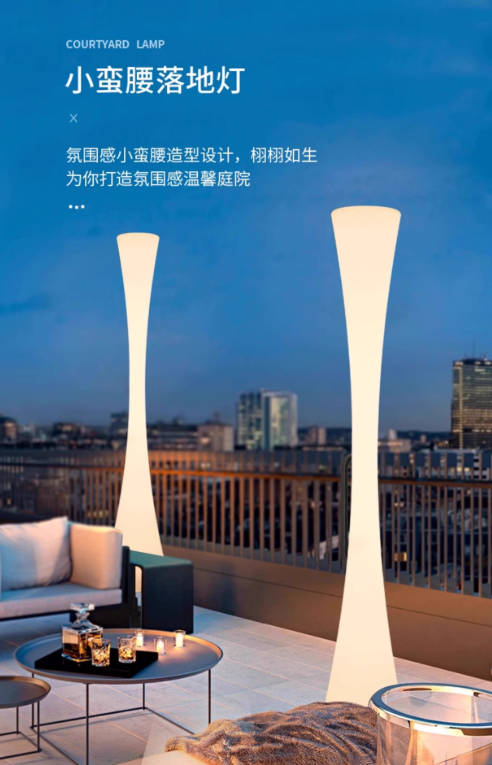 太阳能户外草坪灯室外防水别墅庭院造景布置花园院子氛围景观路灯