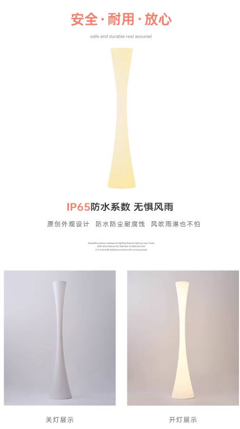 太阳能户外草坪灯室外防水别墅庭院造景布置花园院子氛围景观路灯