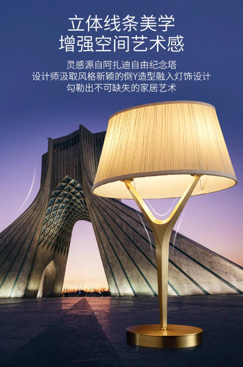 德国柏曼美式铜台灯 轻奢艺术设计师落地灯客厅卧室床头灯led灯具