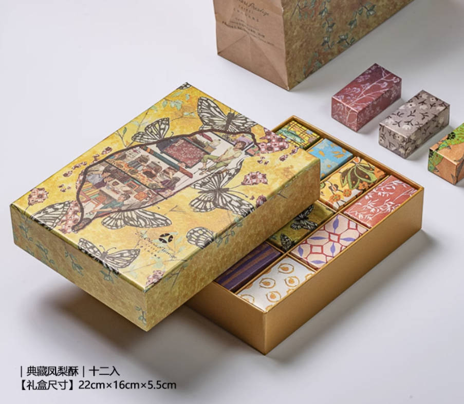 台湾糕饼 大仓久和大饭店典藏凤梨酥12入礼盒 台北顺丰包邮