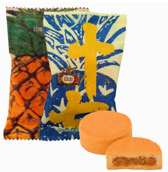 台湾特产日出宫原眼科2号土凤梨酥17号金钻糕饼网红小资伴手礼盒