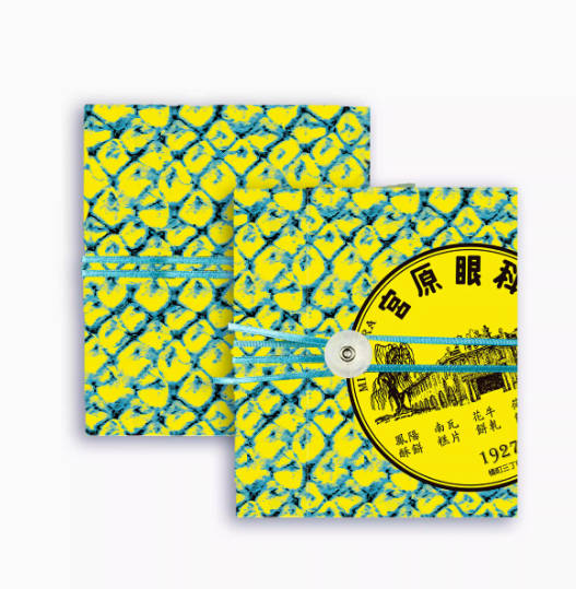 台湾特产日出宫原眼科2号土凤梨酥17号金钻糕饼网红小资伴手礼盒