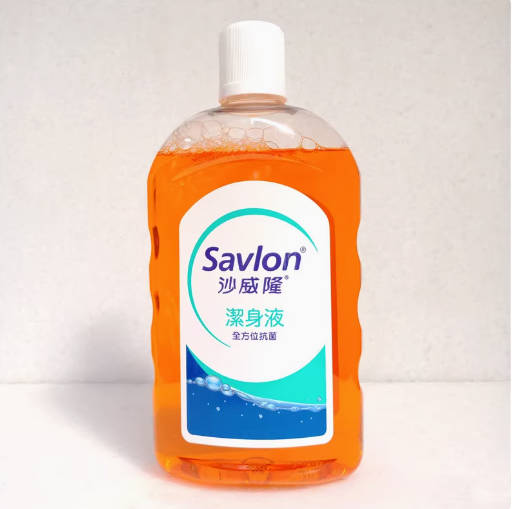 台湾新款男女通用沙威隆洁身液家庭卫生均可用1000ML全面抗菌现货