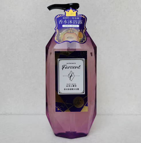 台湾采购 花仙子香水胺基酸沐浴露丝滑白麝香舒缓肌肤沐浴乳