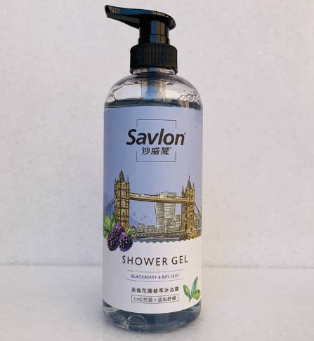 台湾Savlon沙威隆英伦花园植萃沐浴露黑莓与月桂叶滋润沐浴乳