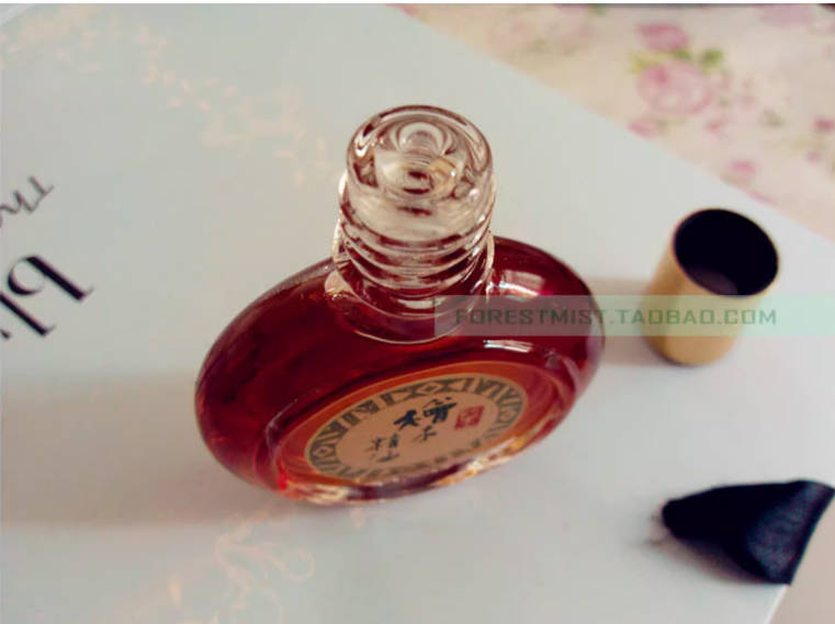 现货 原装正品台湾hinoki阿里山100%桧木精油15ml安全瓶口非滚珠