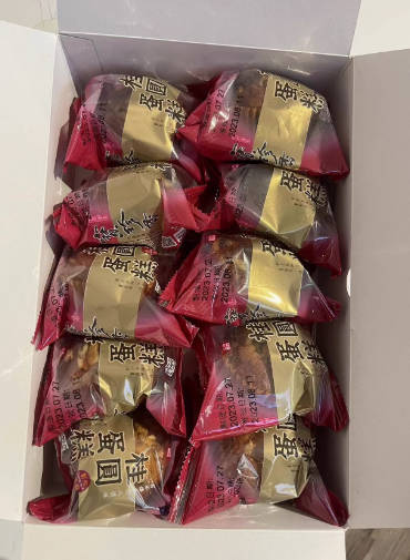 包邮顺丰中国台湾代购 宝珍香桂圆蛋糕好吃经典美味食品糕点