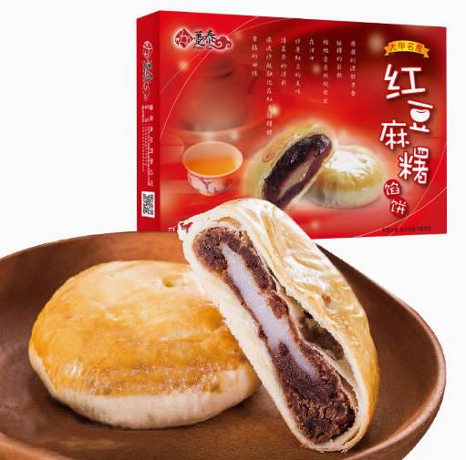 台湾省特产糕点趸泰日式红豆之恋麻薯雪媚娘Q饼好口碑进口礼盒
