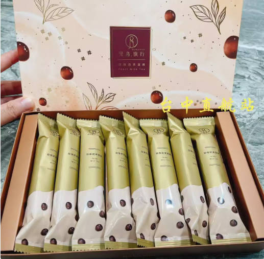台湾直邮顺丰 青鸟旅行珍珠奶茶蛋卷全系列 包装 伴手礼零美食
