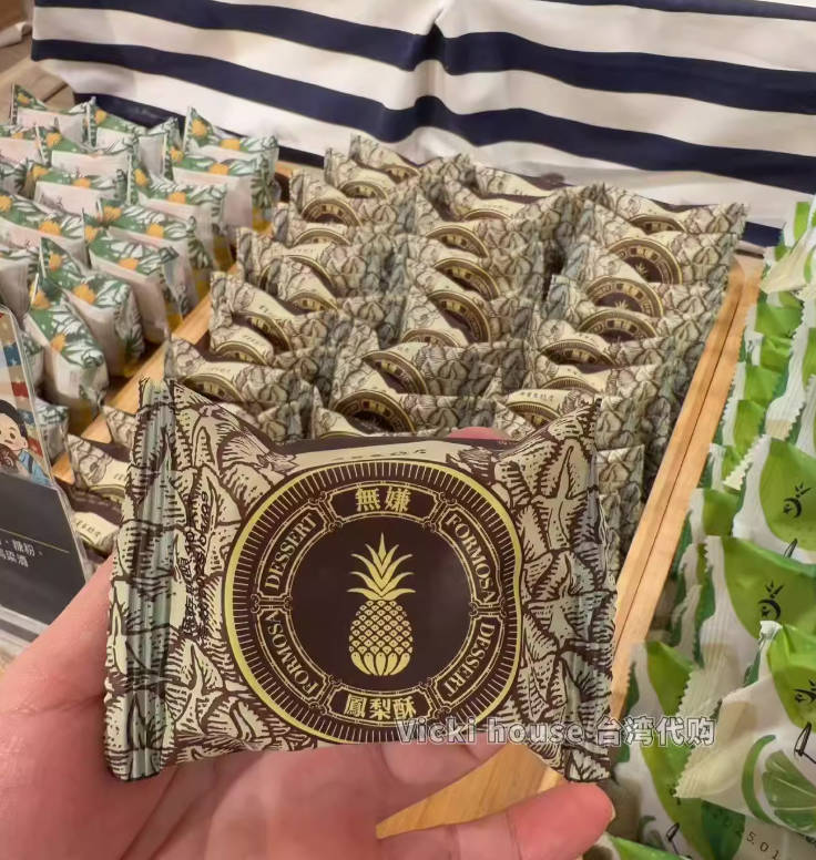 Vicki 吴宝春凤梨酥 凤凰酥 中国台湾美食伴手礼 台湾直邮