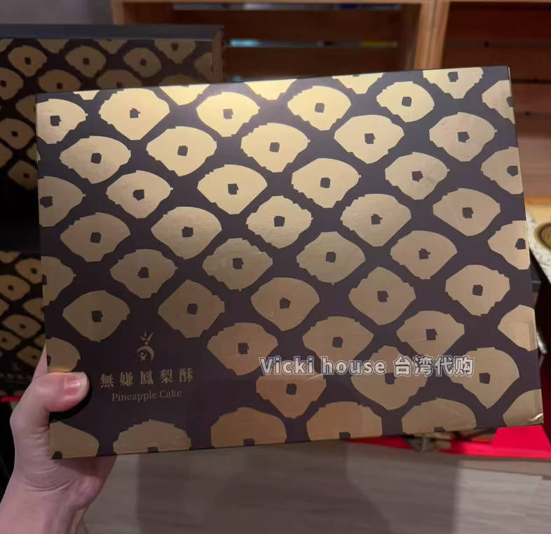 Vicki 吴宝春凤梨酥 凤凰酥 中国台湾美食伴手礼 台湾直邮